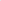 Color_Stellar Grey